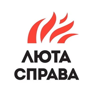 Liuta Sprava