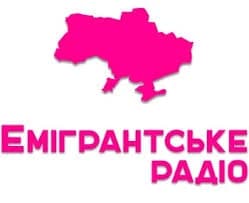 Emigrantske Radio