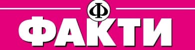 Fakty