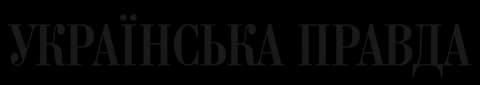 Ukrainska Pravda